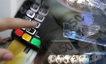 Λοταρία αποδείξεων &#8211; aade.gr: Δείτε πότε θα γίνει η κλήρωση &#8211; 1.000 τυχεροί θα πάρουν 1.000 ευρώ