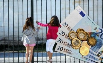 Επίδομα Παιδιού 2018 &#8211; Αίτηση Α21: Συχνές ερωτήσεις-απαντήσεις.