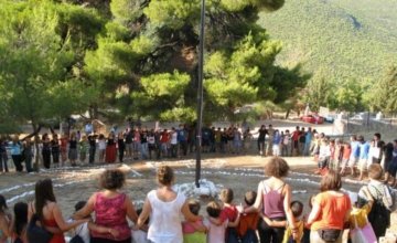 ΕΦΚΑ: Από χτες (8/6) οι αιτήσεις για την κατασκηνωτική περίοδο 2018