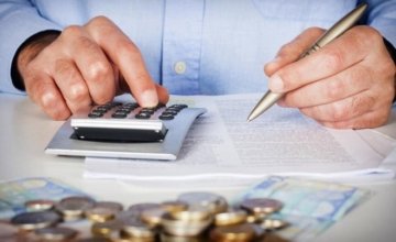 Συντάξεις: Μείωση του ΕΚΑΣ κατά 50% &#8211; Πόσα θα πάρουν οι δικαιούχοι