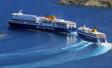 Επιδότηση εισιτηρίων: Δείτε πώς θα ταξιδέψετε φθηνότερα ( ισχύει και για Λέσβο)