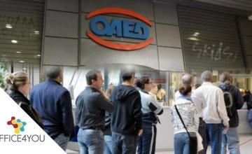 ΟΑΕΔ: Έρχονται 2.300 προσλήψεις ανέργων