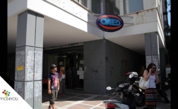 ΟΑΕΔ: Τρία νέα προγράμματα για 12.800 ανέργους