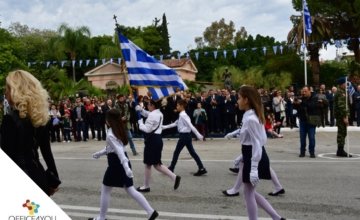 28η Οκτωβρίου: Τι ισχύει για τους εργαζόμενους όταν πέφτει Κυριακή