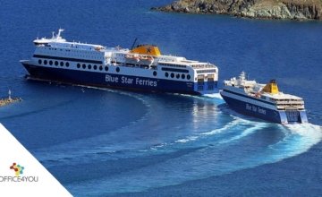 Μεταφορικό Ισοδύναμο: Ανοίγει σήμερα η ηλεκτρονική πλατφόρμα για τις νησιωτικές επιχειρήσεις