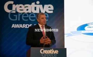 Creative Greece Awards 2019: Το ετήσιο φόρουμ επιχειρηματικής αριστείας για την εξωστρέφεια