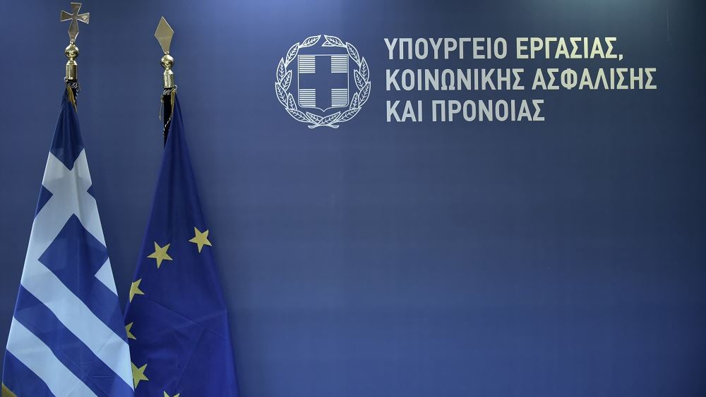 Αναστολές συμβάσεων: Όλες οι προθεσμίες για τις δηλώσεις &#8211; Πότε θα πιστωθούν τα 800€ στους δικαιούχους